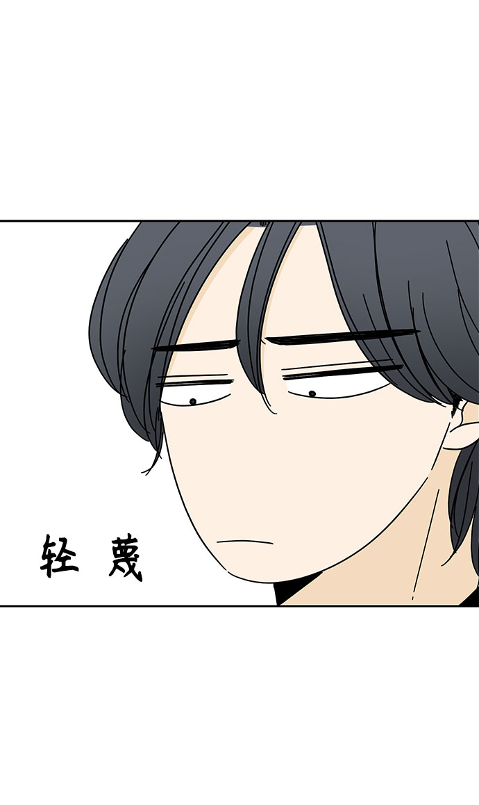第8话55