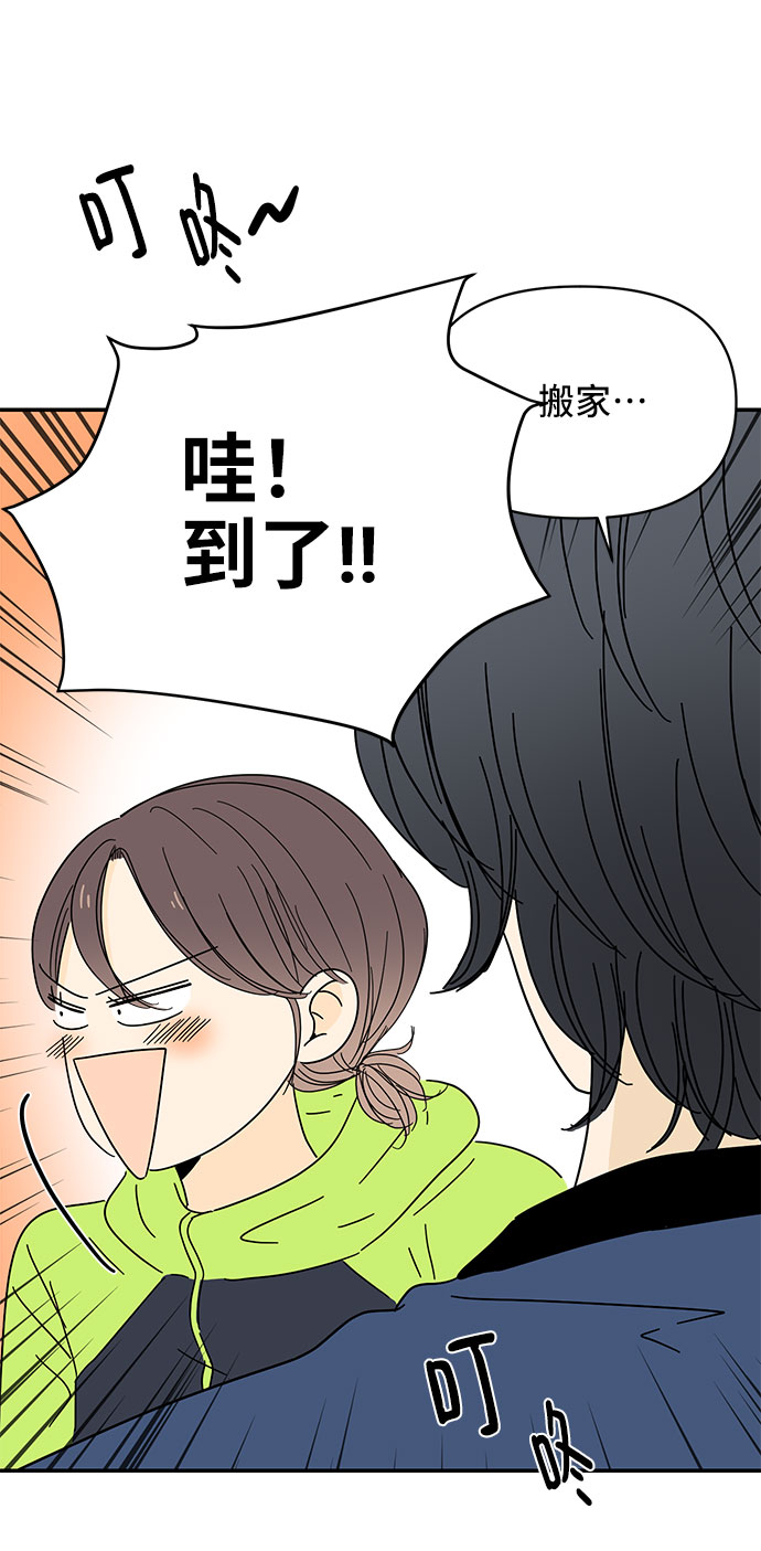 第8话62