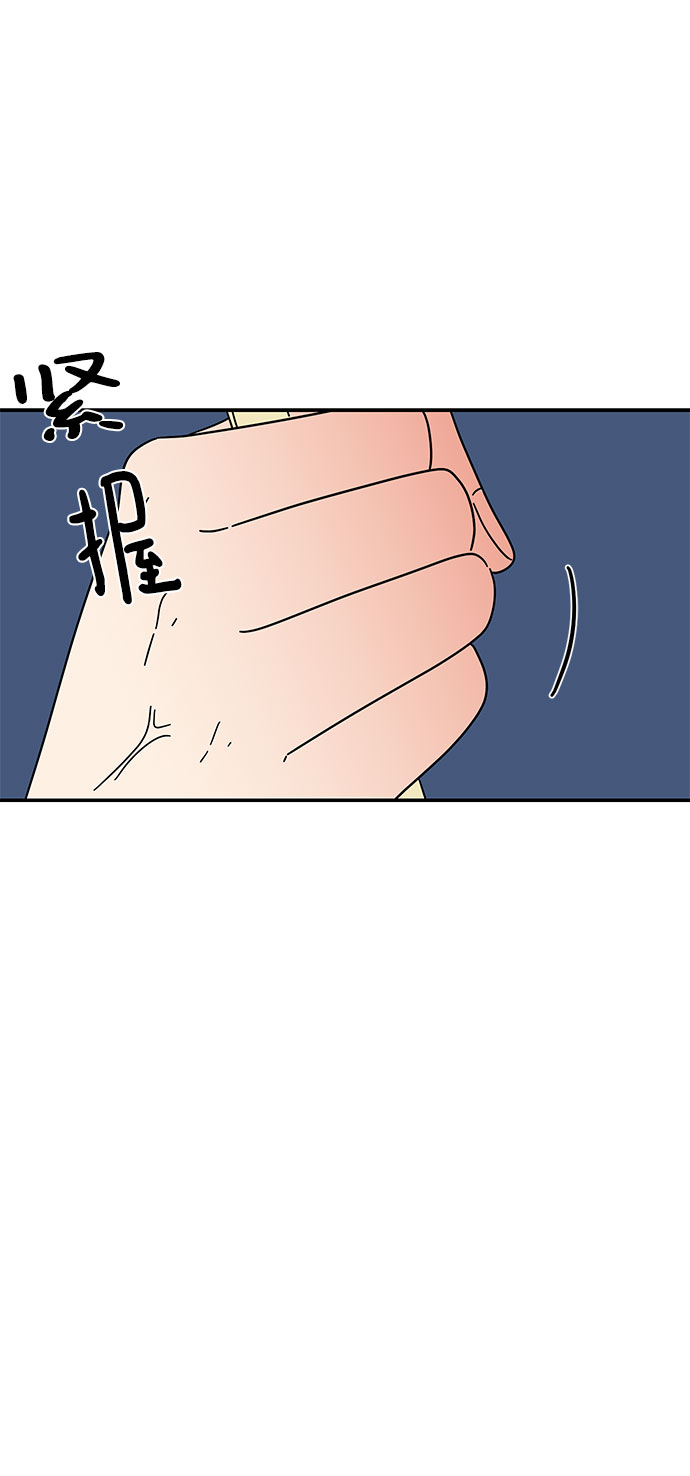 第8话66
