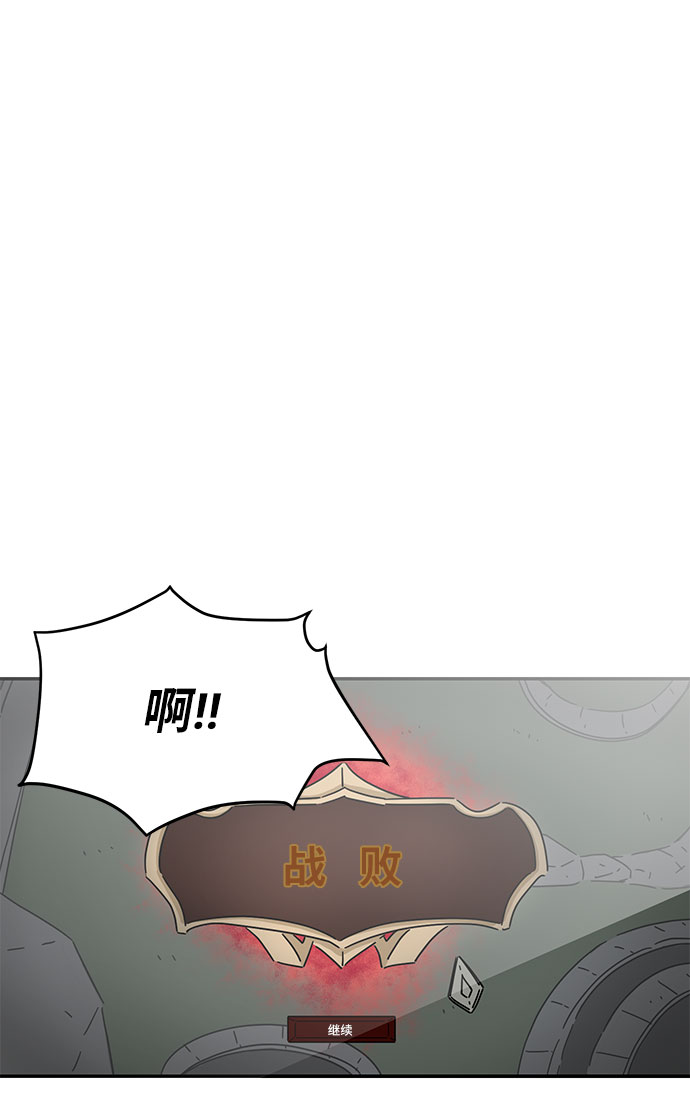 第9话12