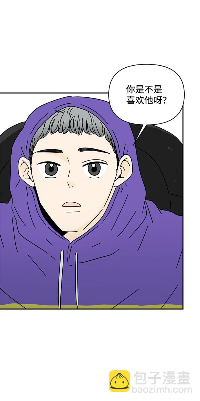 第9话17