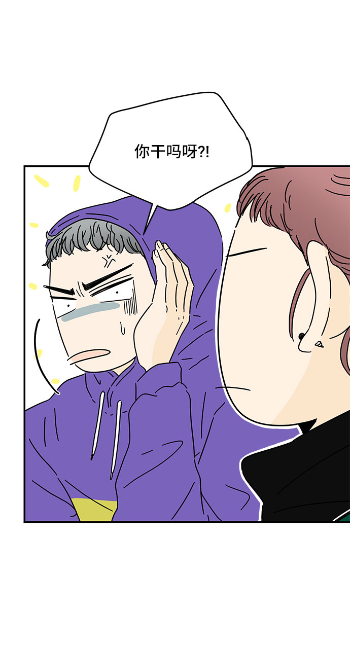 第9话24