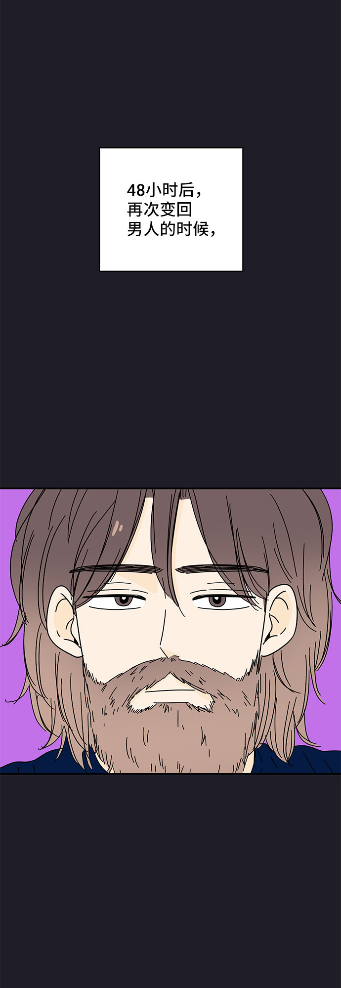 第9话32