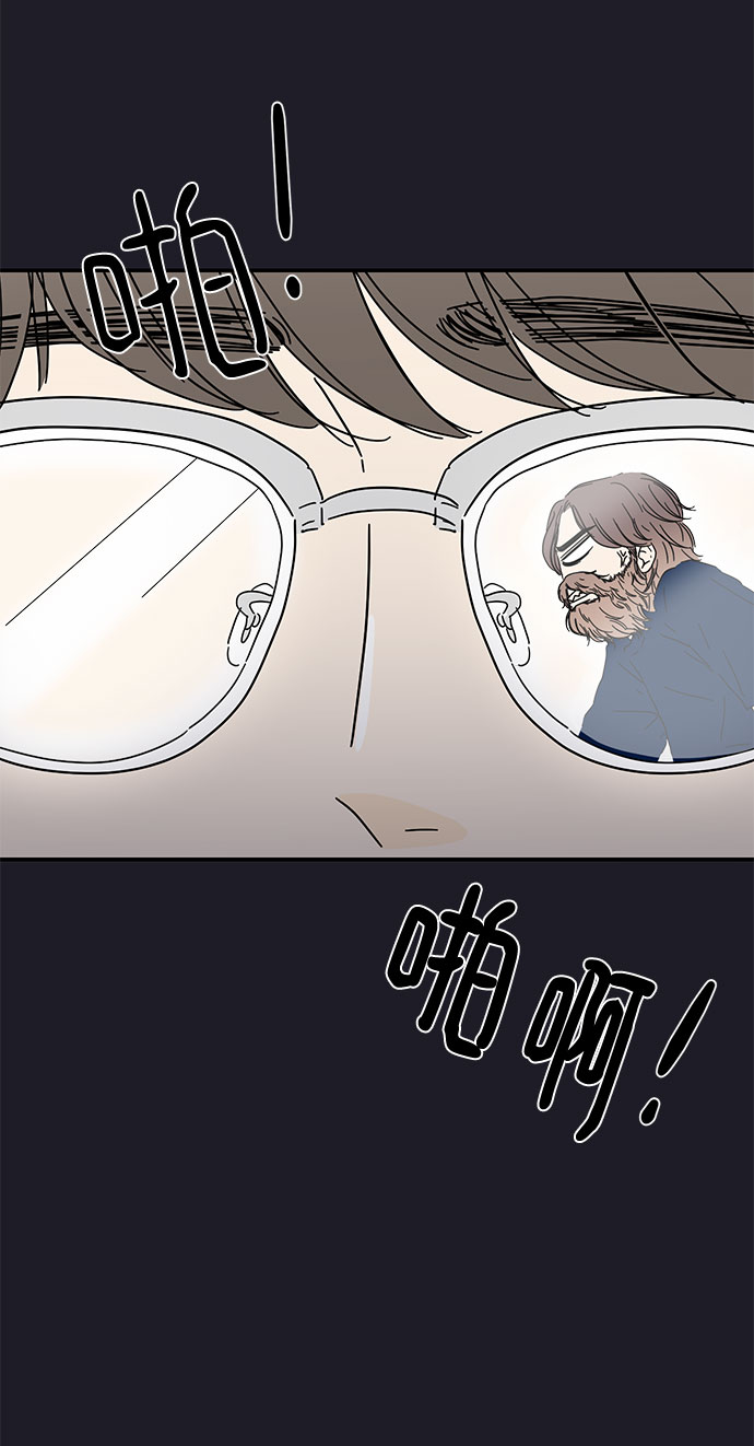 第9话42