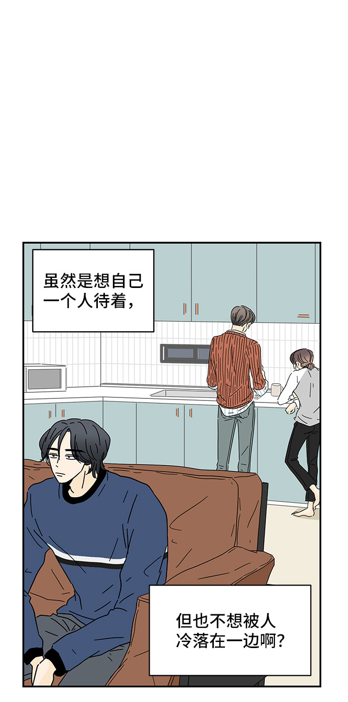 第9话63
