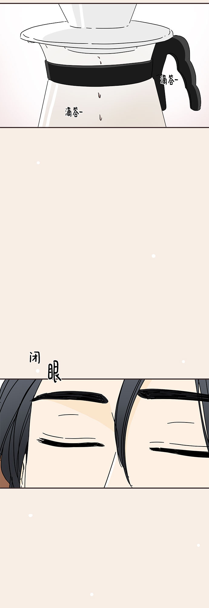 第9话70