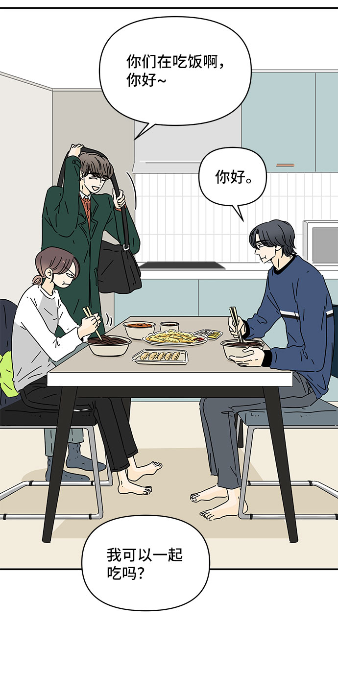 第9话9