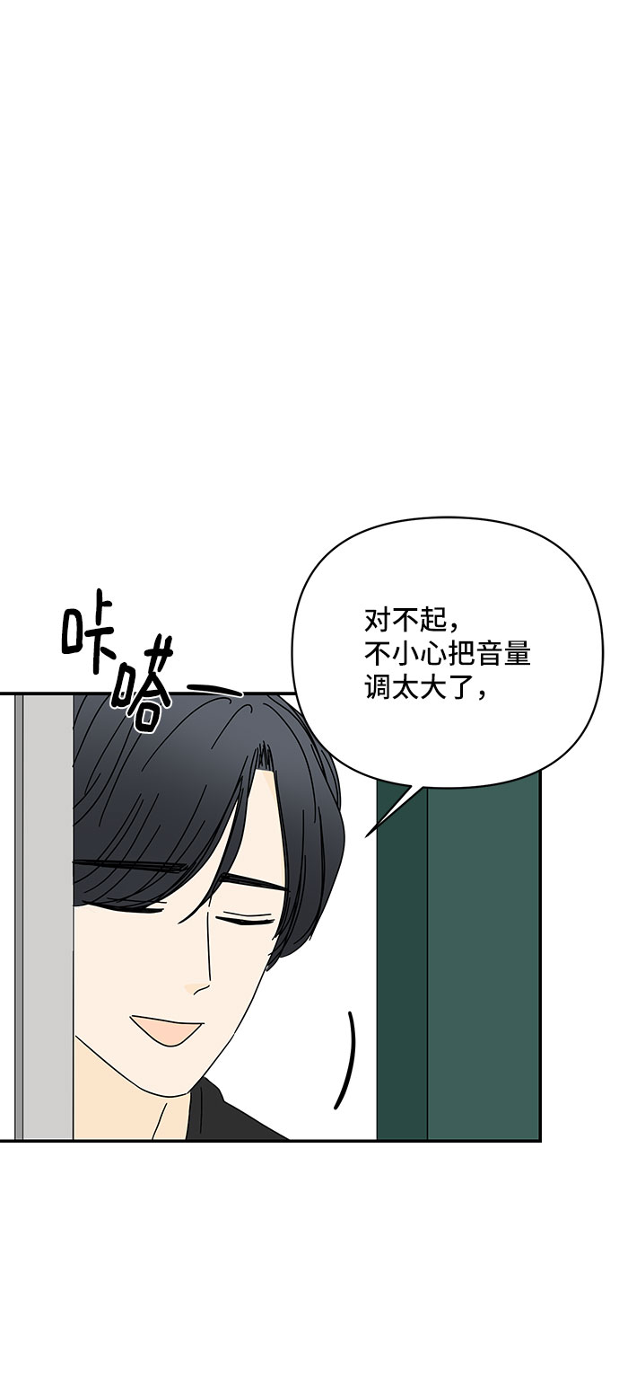 第20话28