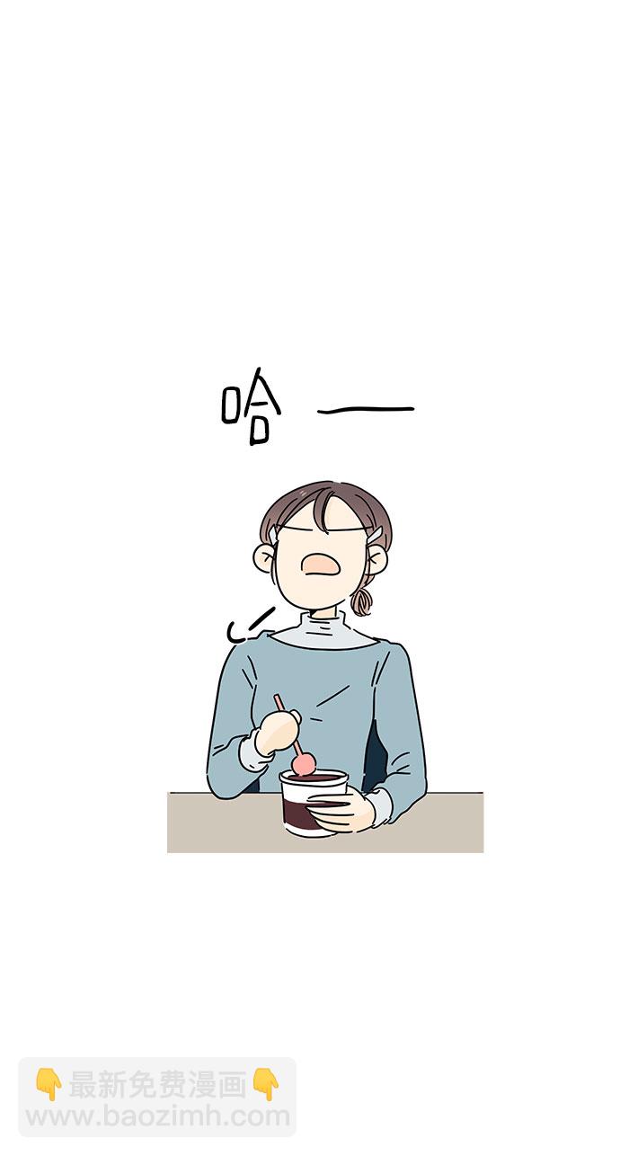 第20话6