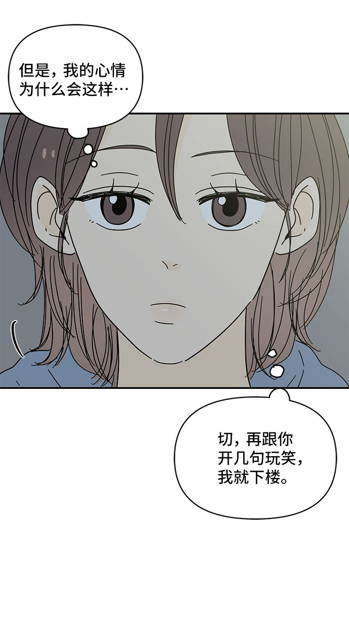 第34话18
