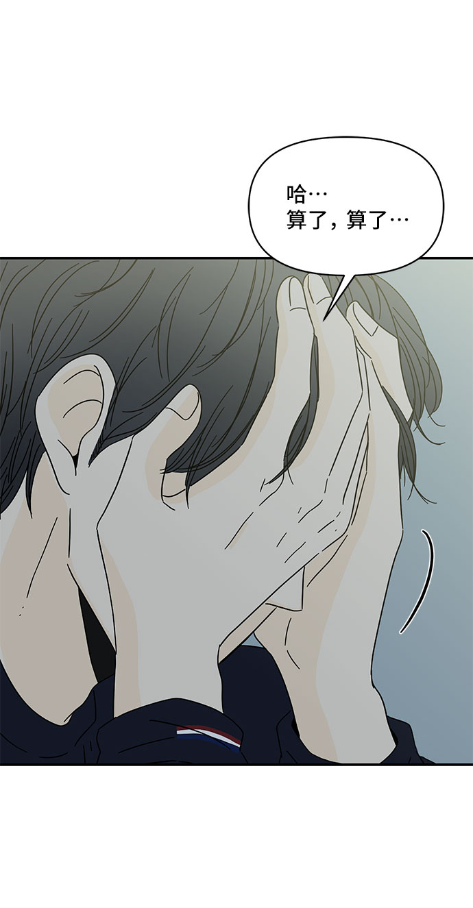 第34话22