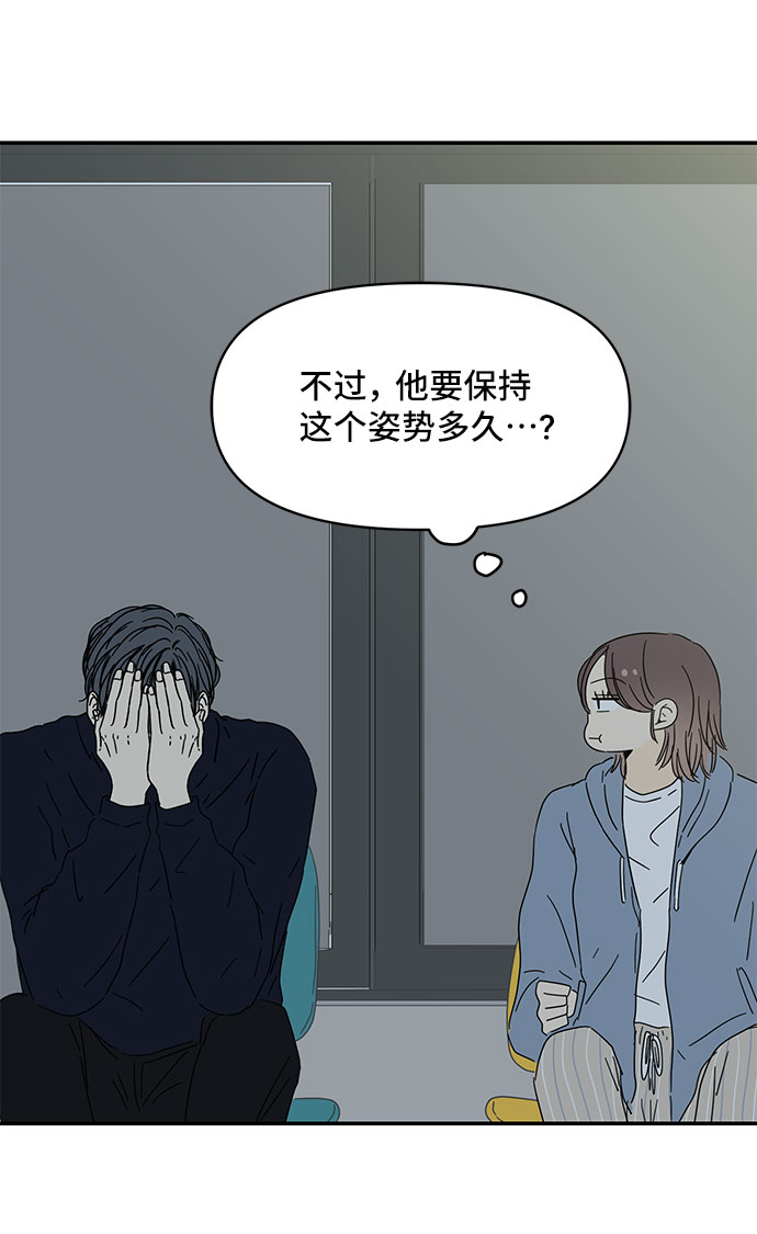 第34话26