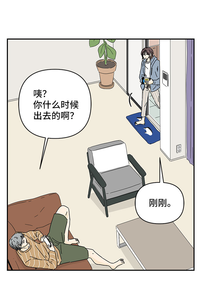 第34话36