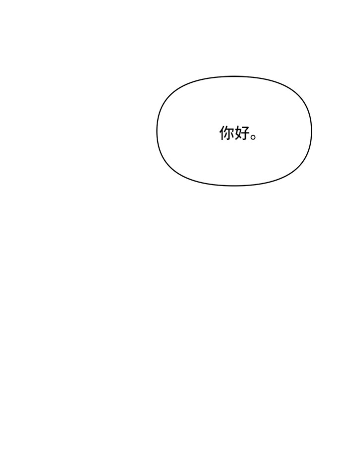 第34话72