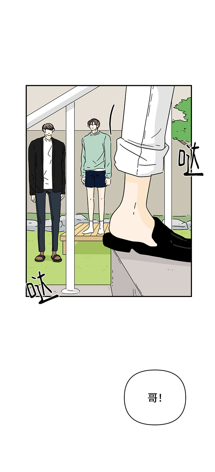 第37话15