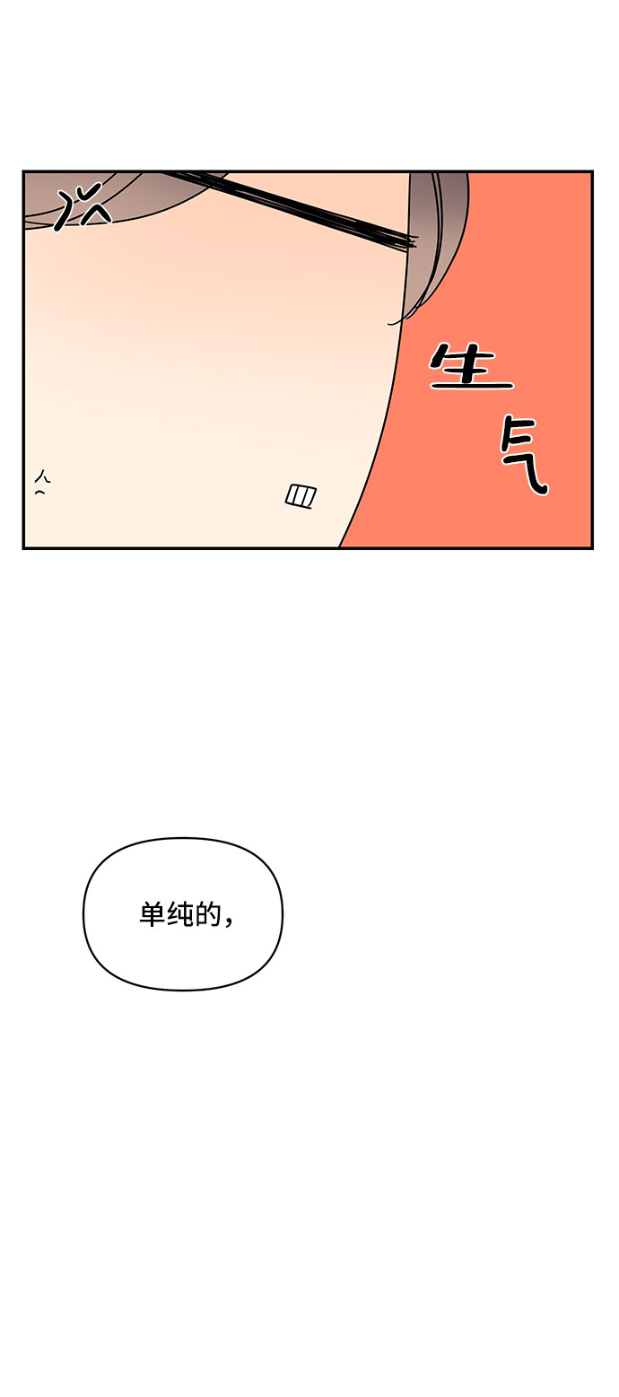 第37话17