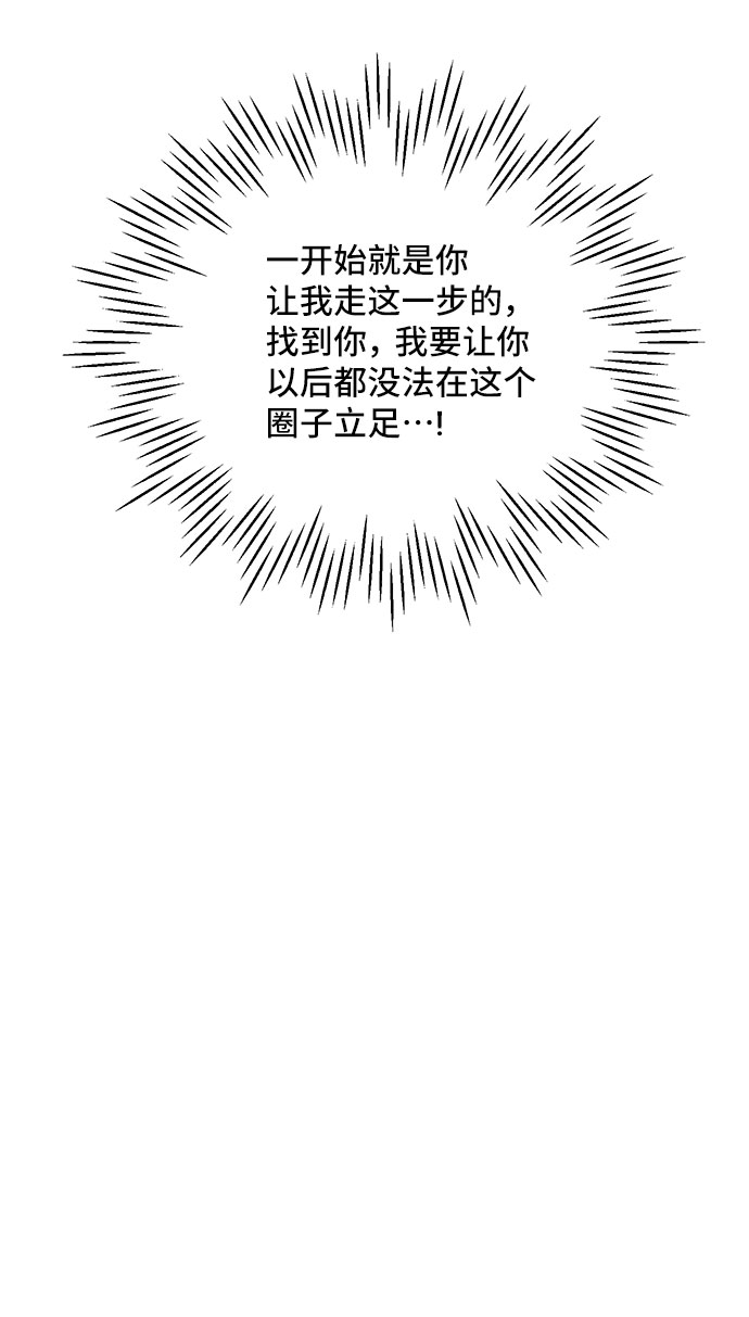 第37话35
