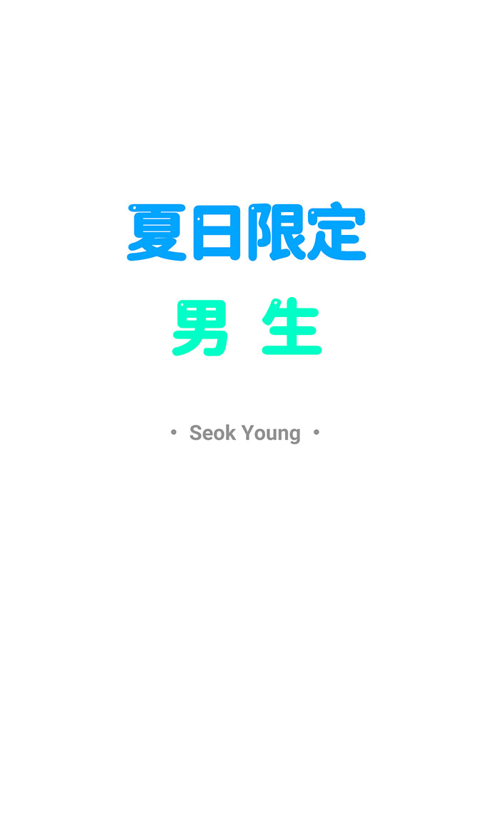 第37话36
