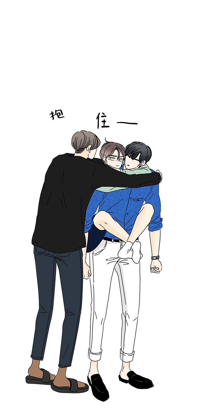 第37话4
