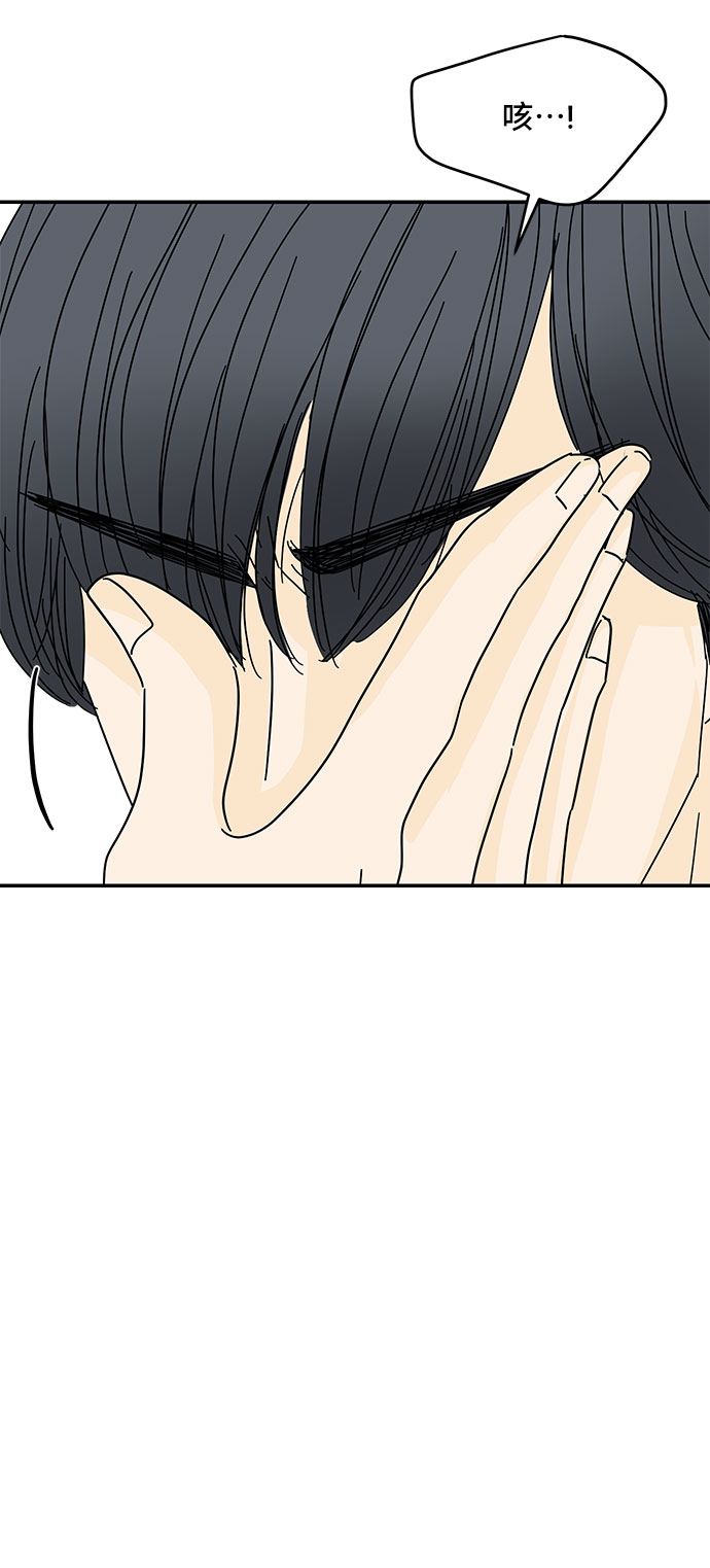 第37话61
