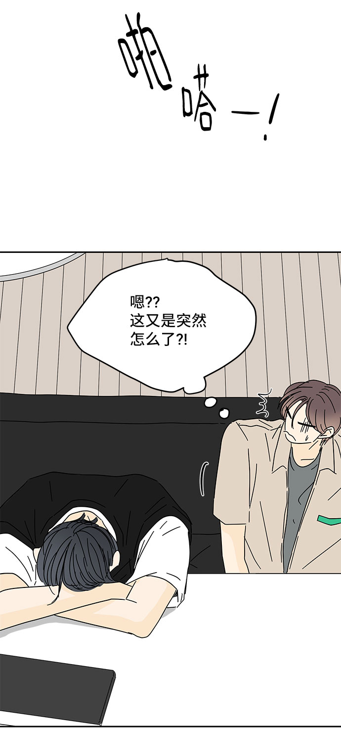 第37话62