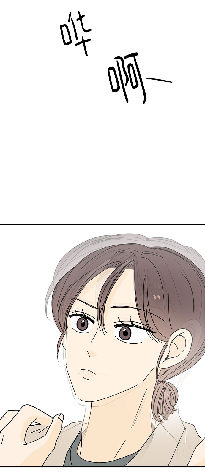 第37话80