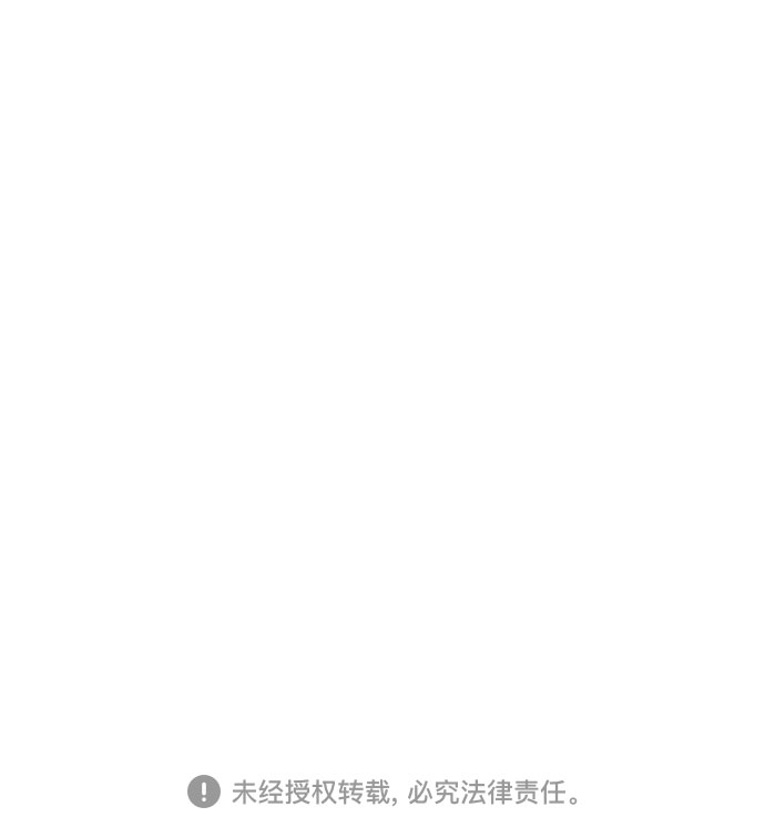 第37话82