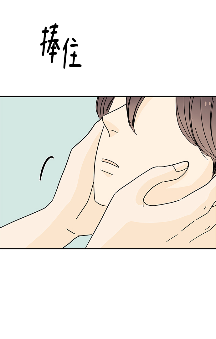 第38话12