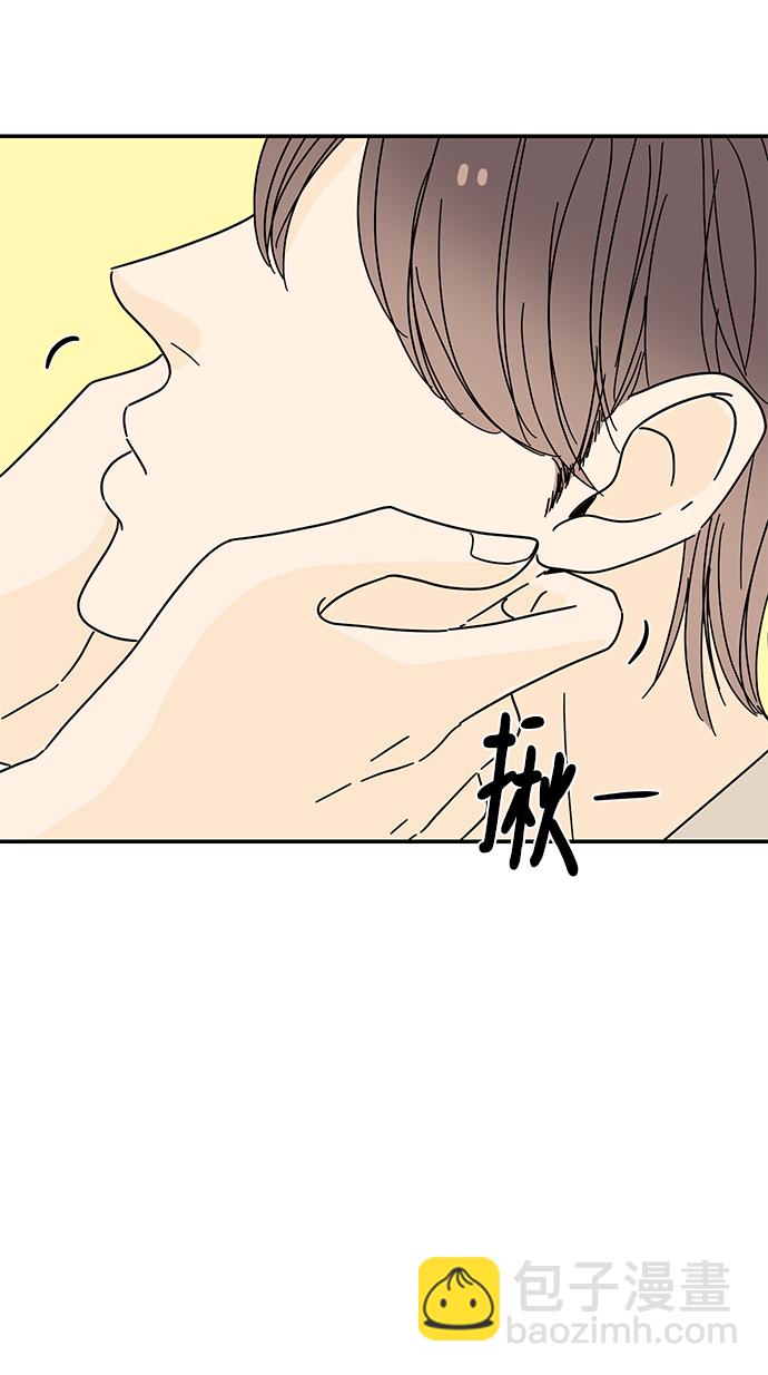 第38话17