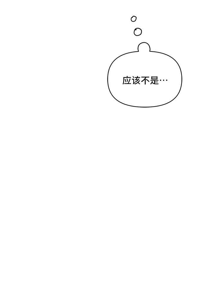 第38话22