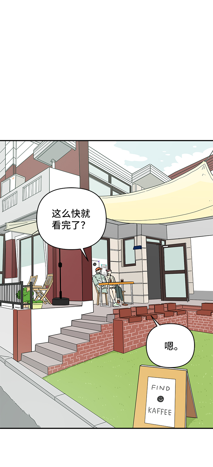 第38话24