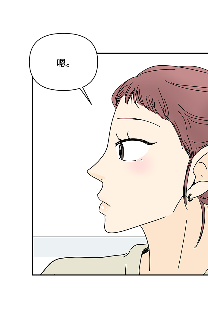 第38话41