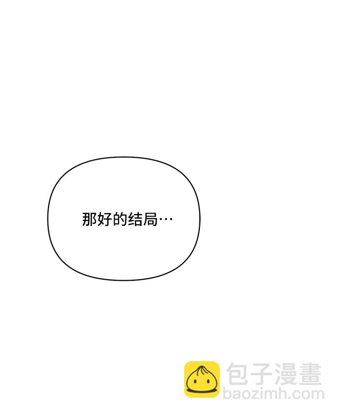 第38话44
