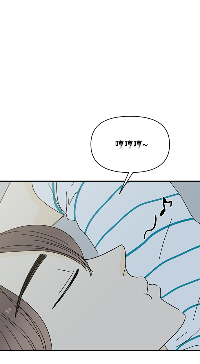 第38话77