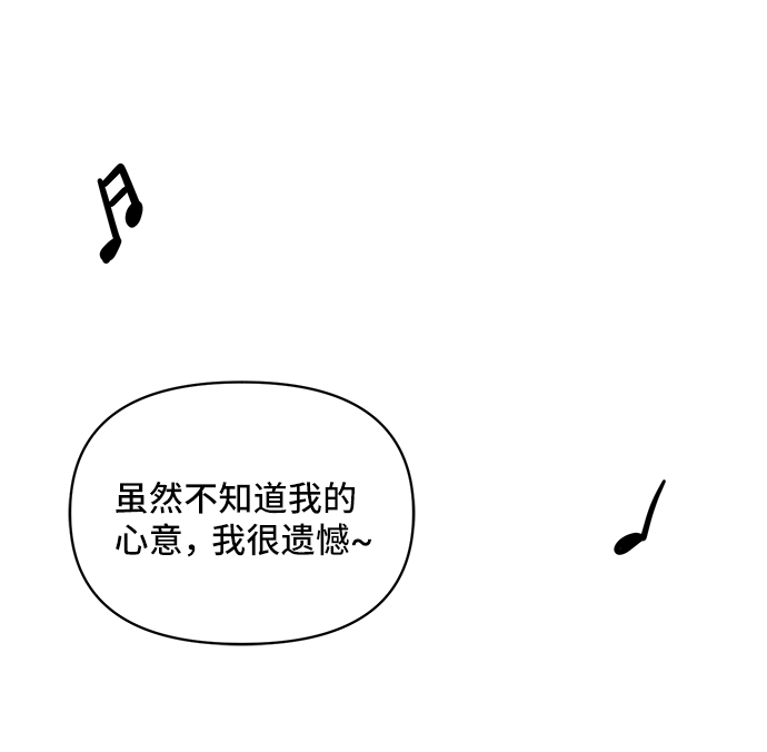 第38话78