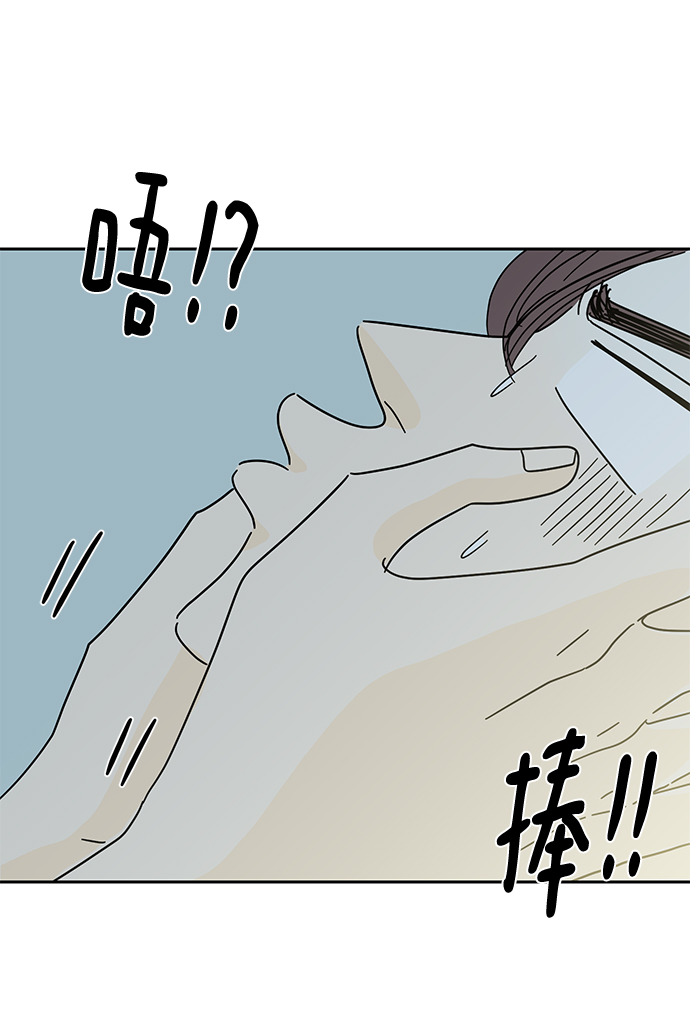 第38话89