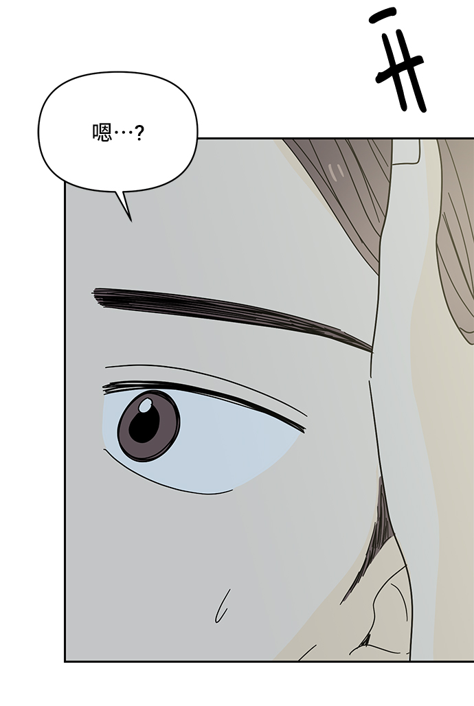 第38话91