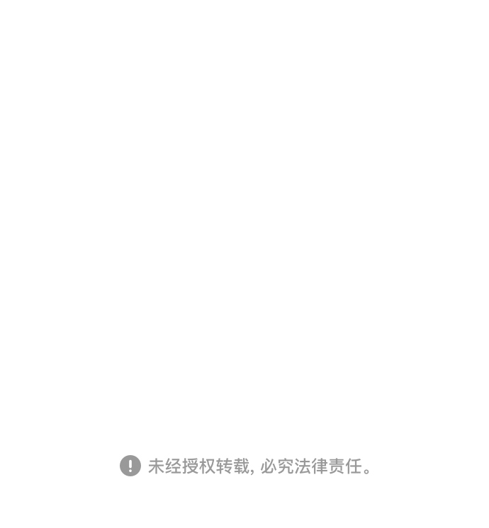 第38话95