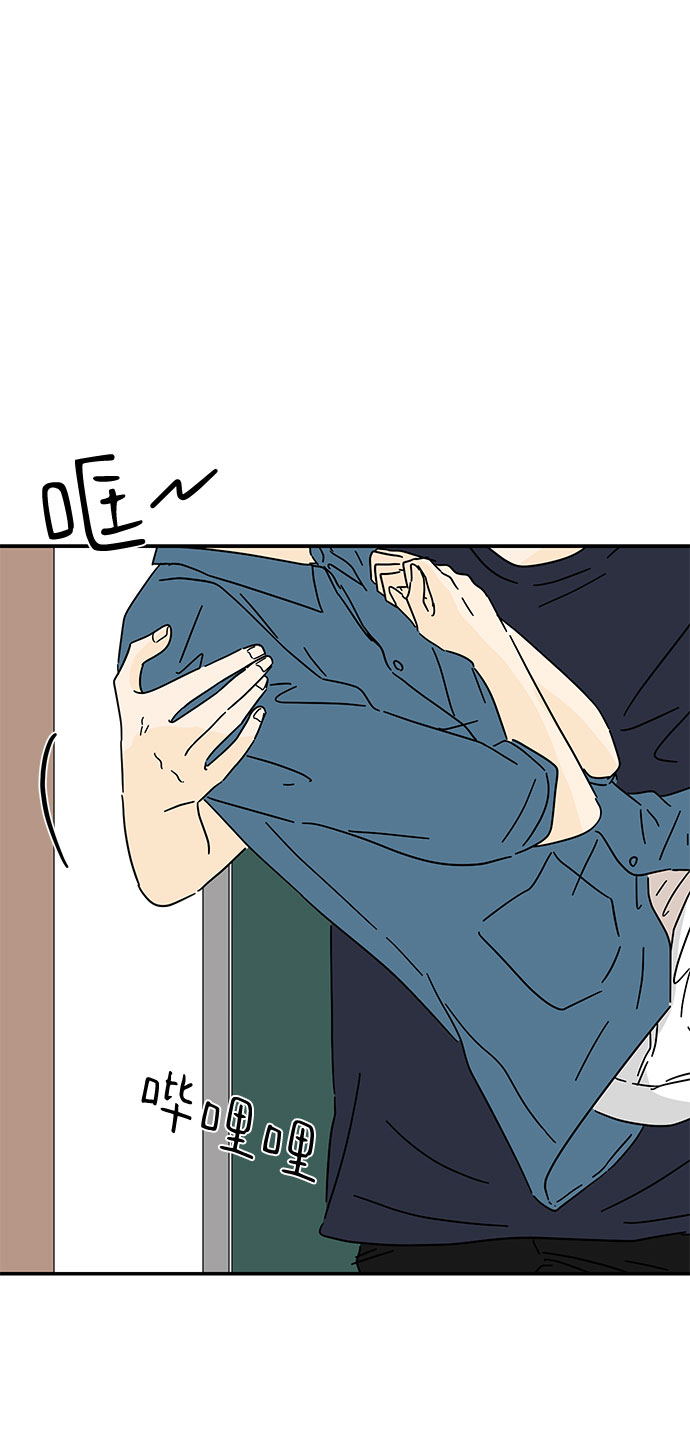 第41话1