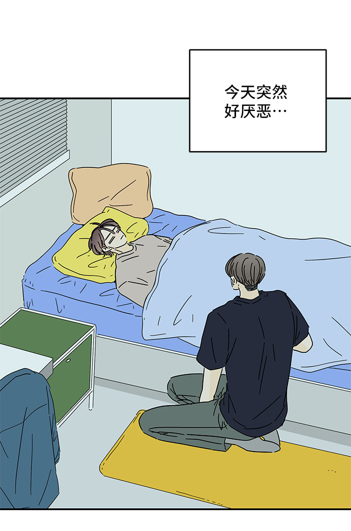 第41话14