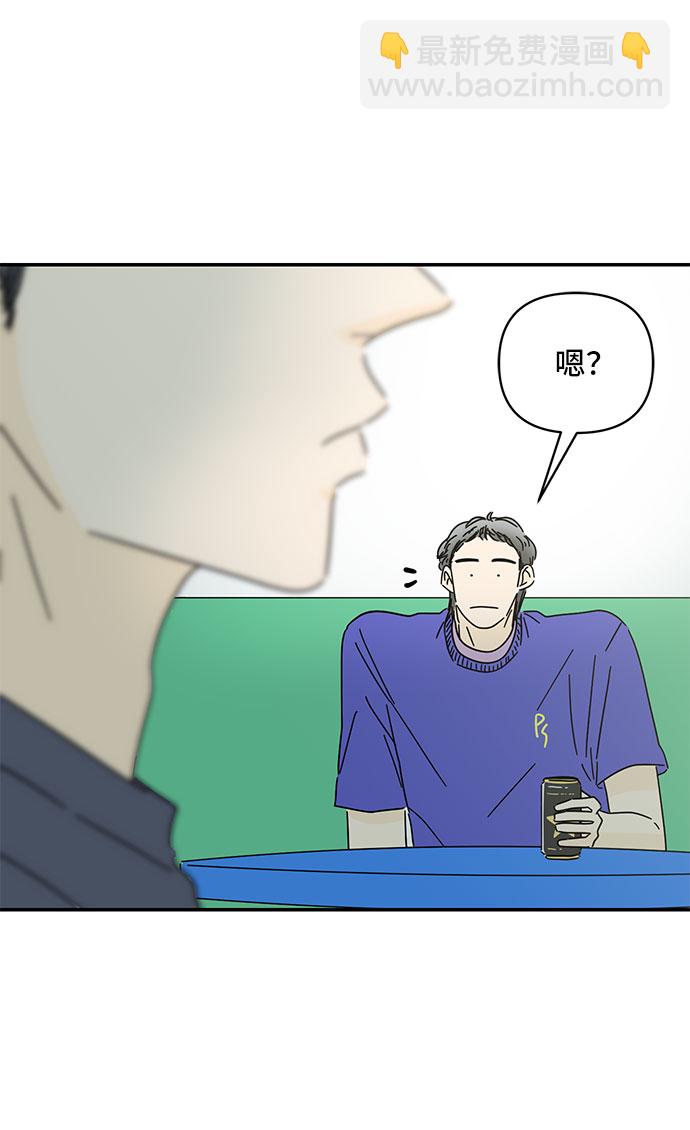 第41话22