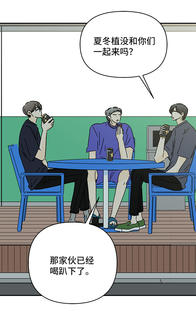 第41话27