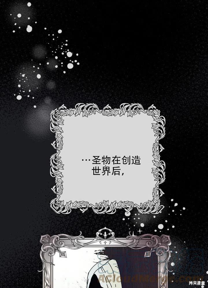 第13话0