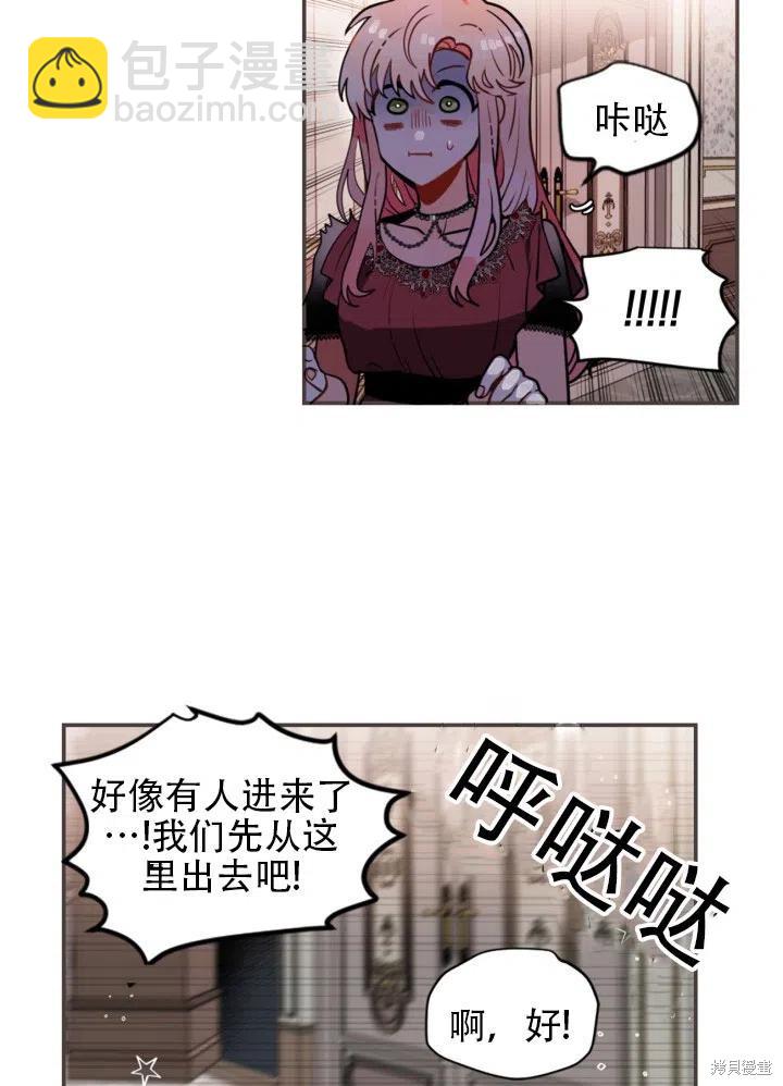 第13话22