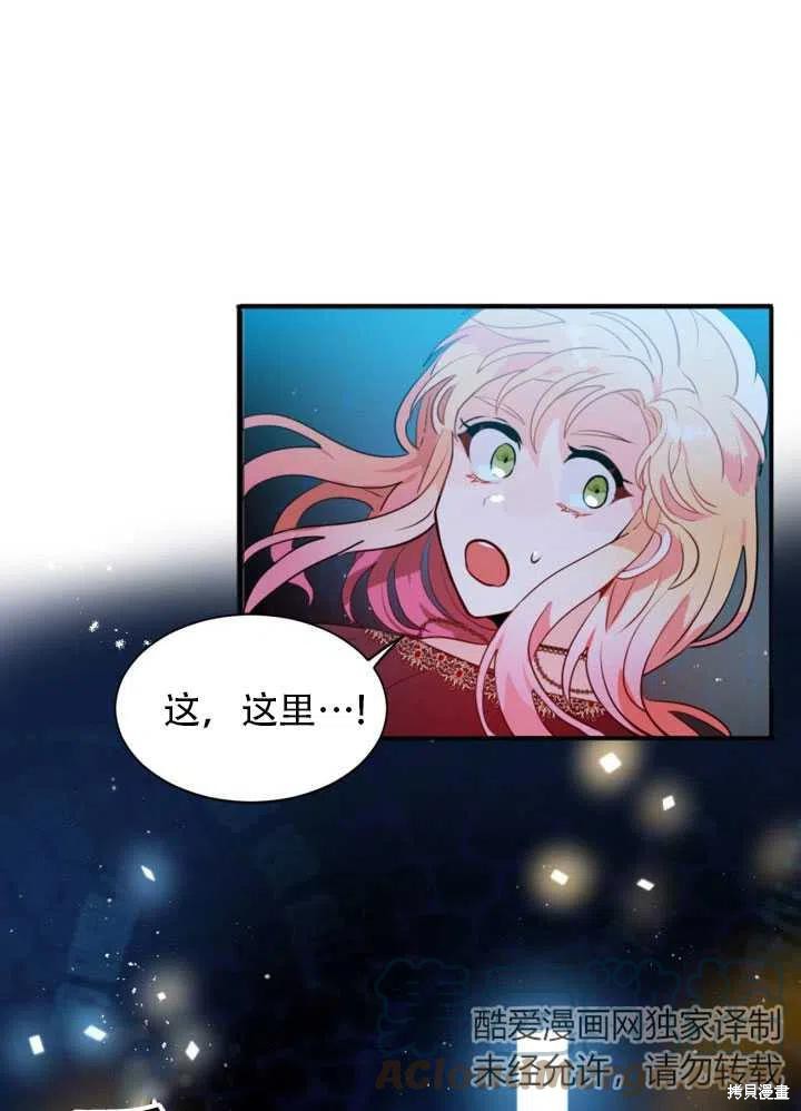 第13话27