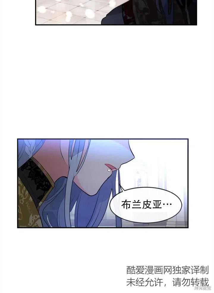 第13话56