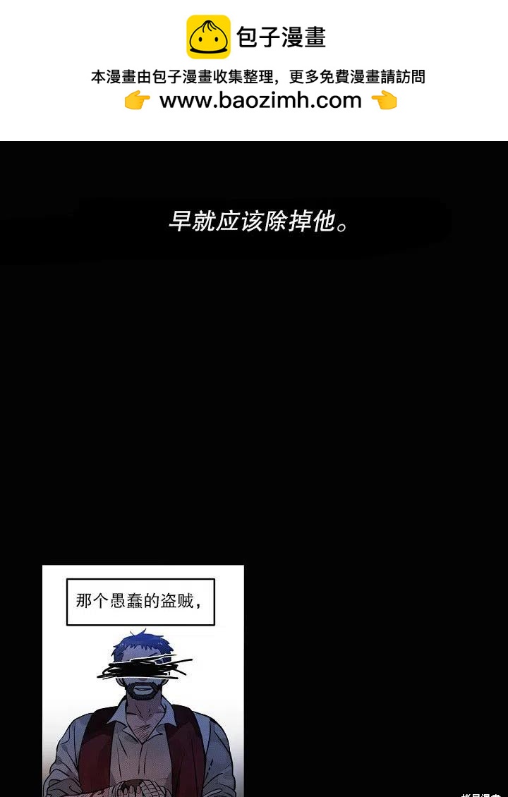 第35话1