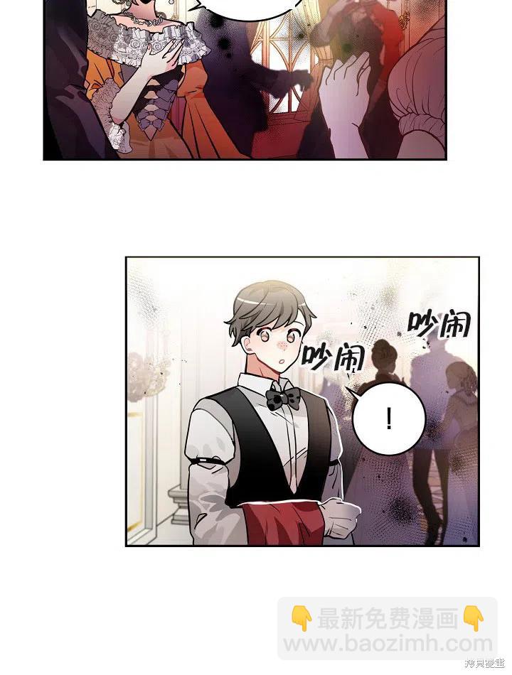 第35话10