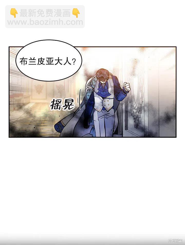 第35话11