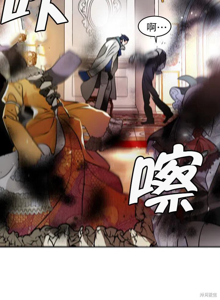 第35话13